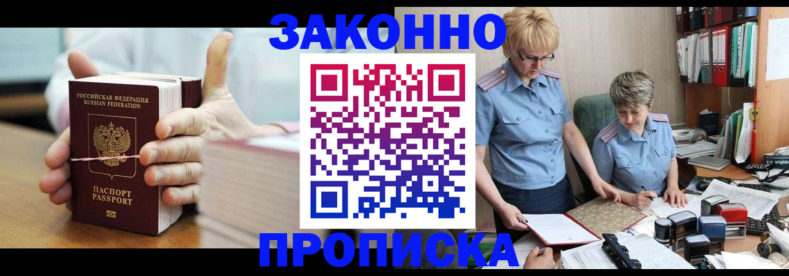 форма 3 в Чувашии