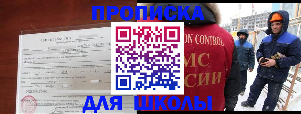 форма 3 в Чувашии